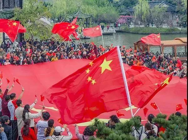易币付游戏画面